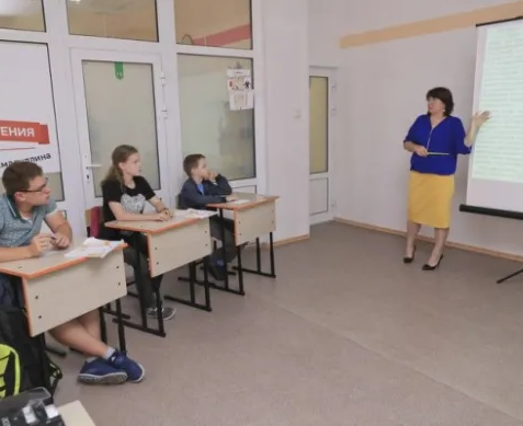 Скорочтение (на ул. Взлётной)