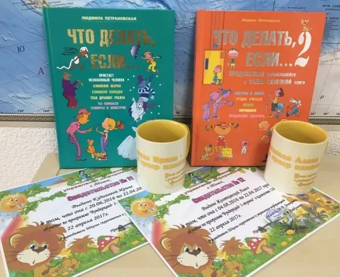 Скорочтение и развитие памяти