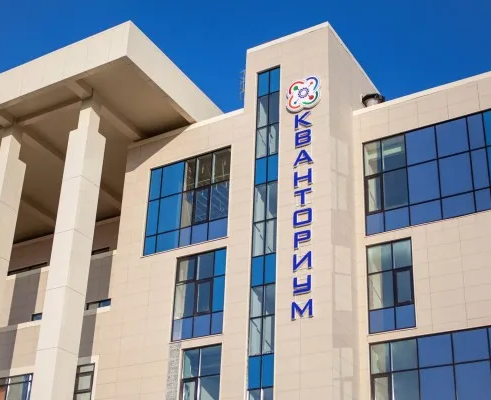 Промышленный дизайн