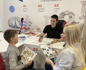 Языковая академия Step2Speak