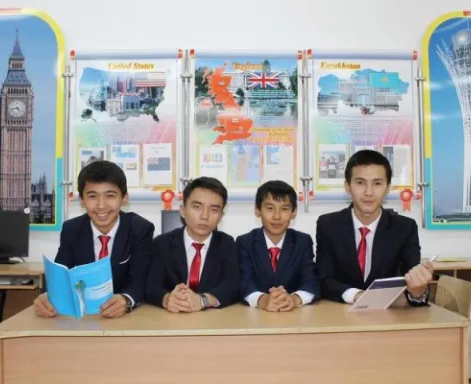 Маххабат (казахский язык и культура)