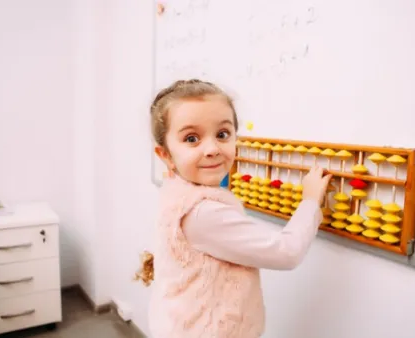 Ментальная арифметика