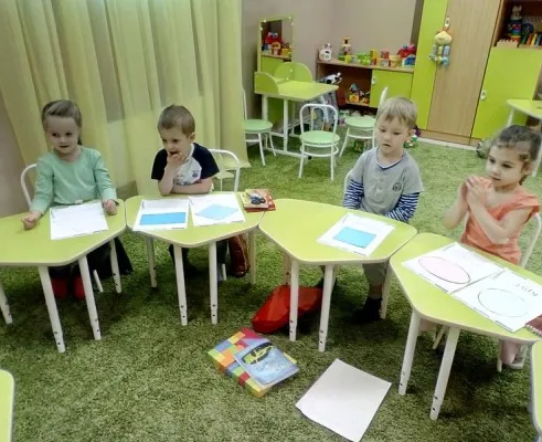 Английский для малышей