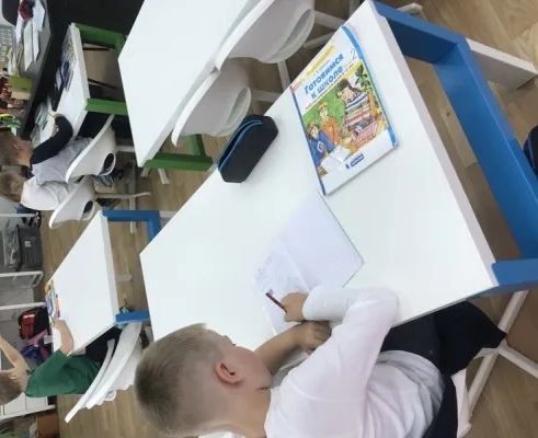Экошкола