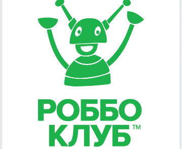 Роббо Клуб на Салмышской