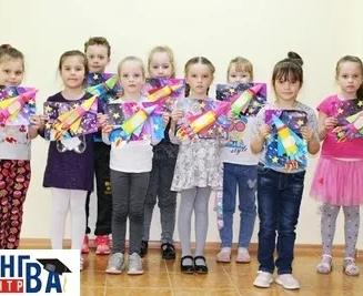 Подготовка к школе