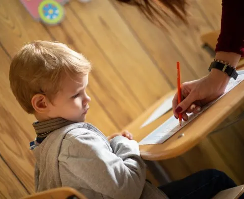 Школа Будущего Первоклассника