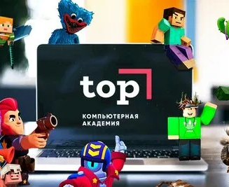 Первый ШАГ (п. Шушары)