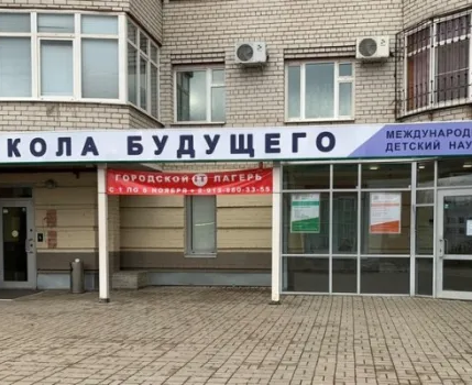 Робототехника Lego WeDo 2.0