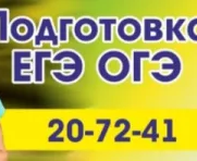 Как писать сочинение. 6-8 классы.