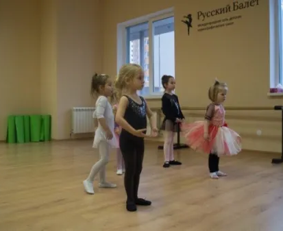 Русский балет (сеть хореографических школ) (на ул. Врубеля)