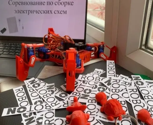 Летний интенсив RoboLeto-2022