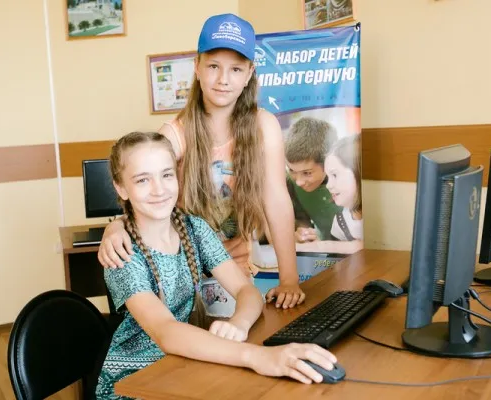Компьютерная графика