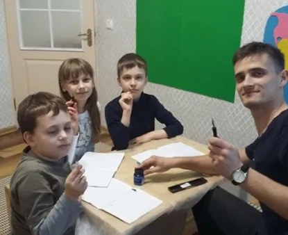 Каллиграфия