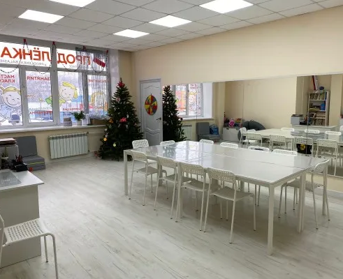 Продленка