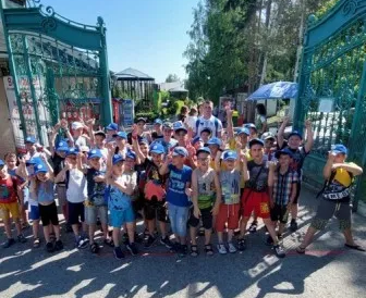 Летний спортивный лагерь дневного пребывания