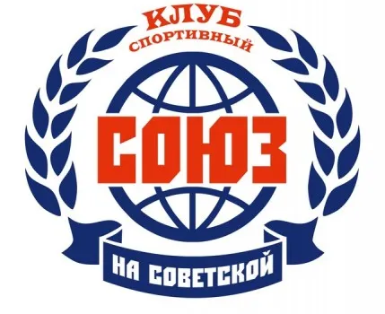 Единоборства