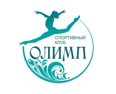 Гимнастический клуб «Олимп»