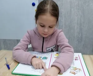 Нейропсихологическая диагностика