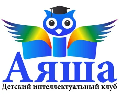 Подготовка к школе (Льва Толстого 16)