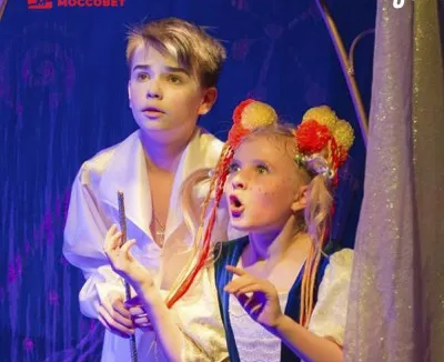 Театральная студия