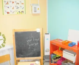 Английский язык