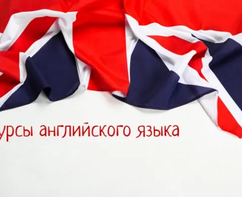 Центр развития и творчества "Интеллект"