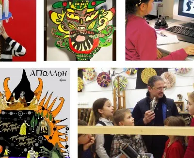 Мастерская художественного проектирования