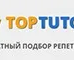 Английский по скайпу