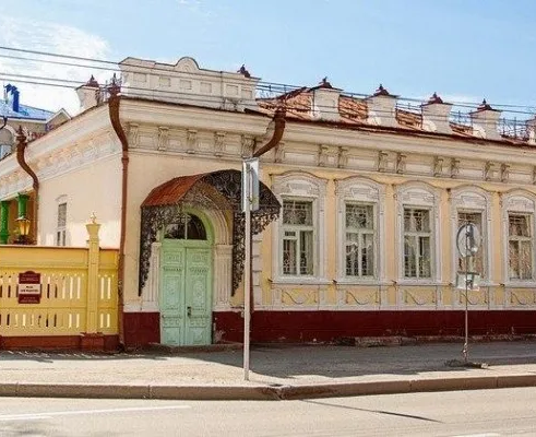 Посещение музея