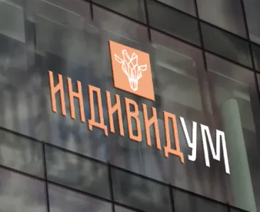 Скорочтение 13+