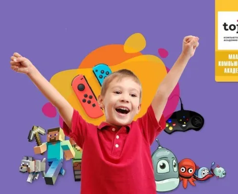 Первый ШАГ (возраст 7 - 8 лет)