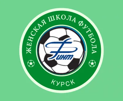 Футбол для девочек в Курске