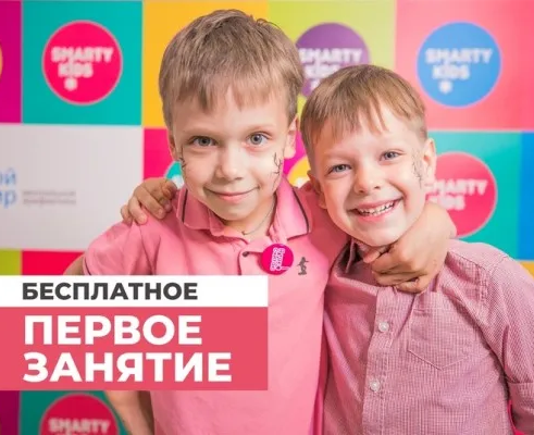 Окружающий мир+творчество
