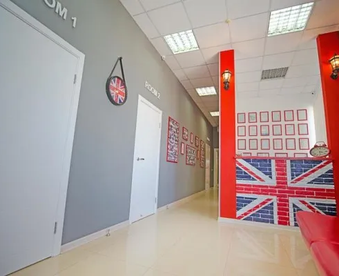 Английский для детей