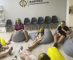 бизнес-игшра