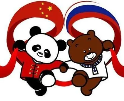 Китайский язык