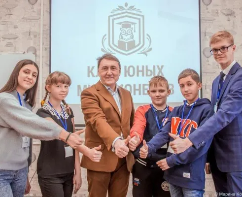 Клуб юных миллионеров