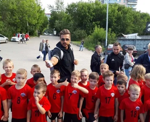 Футбол