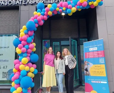 Компьютерная грамотность