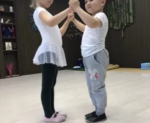 Пробное занятие