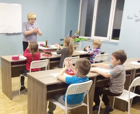 Подготовка к ВПР