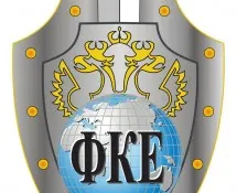 Комплексные Единоборства