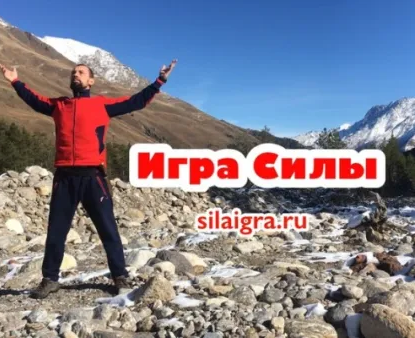 Кикбоксинг, Миксфайт, Йога Яра