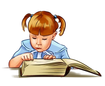 Углубленная подготовка к школе