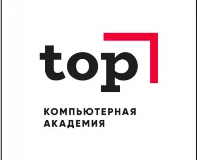 Компьютерная Академия ТОП м.Пр.Вернадского/м.Новаторская