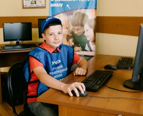 Веб-программирование на JavaScript