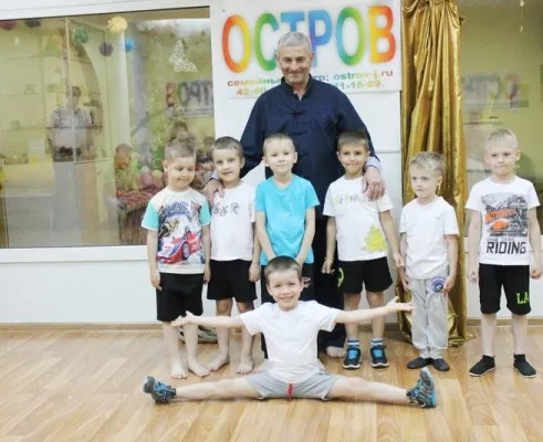 ОФП с элементами УШУ