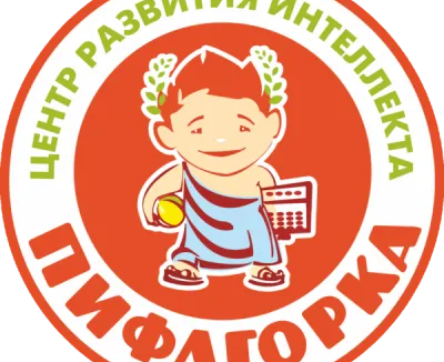 Интересный русский