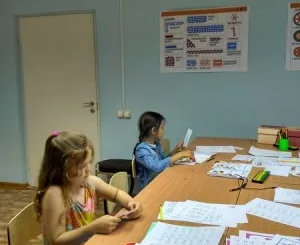 Ментальная арифметика Soroban International